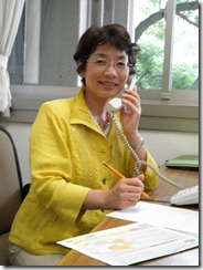 白井まさ子
